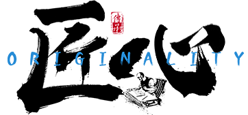 展源五金-匠心 展源五金-匠心