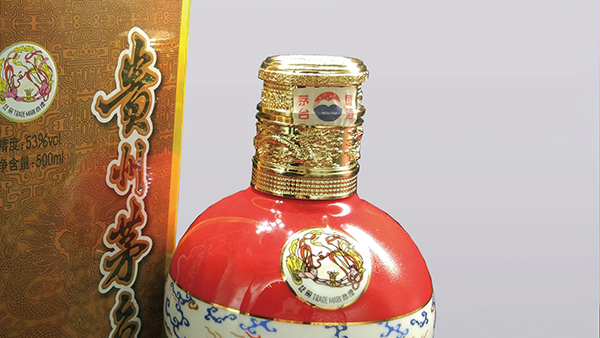 一起看看展源五金鋅合金酒瓶蓋生產流程